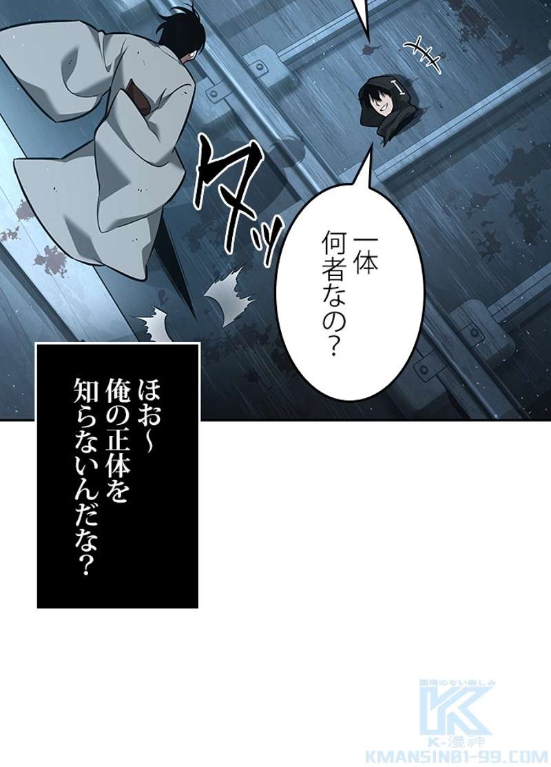 P143