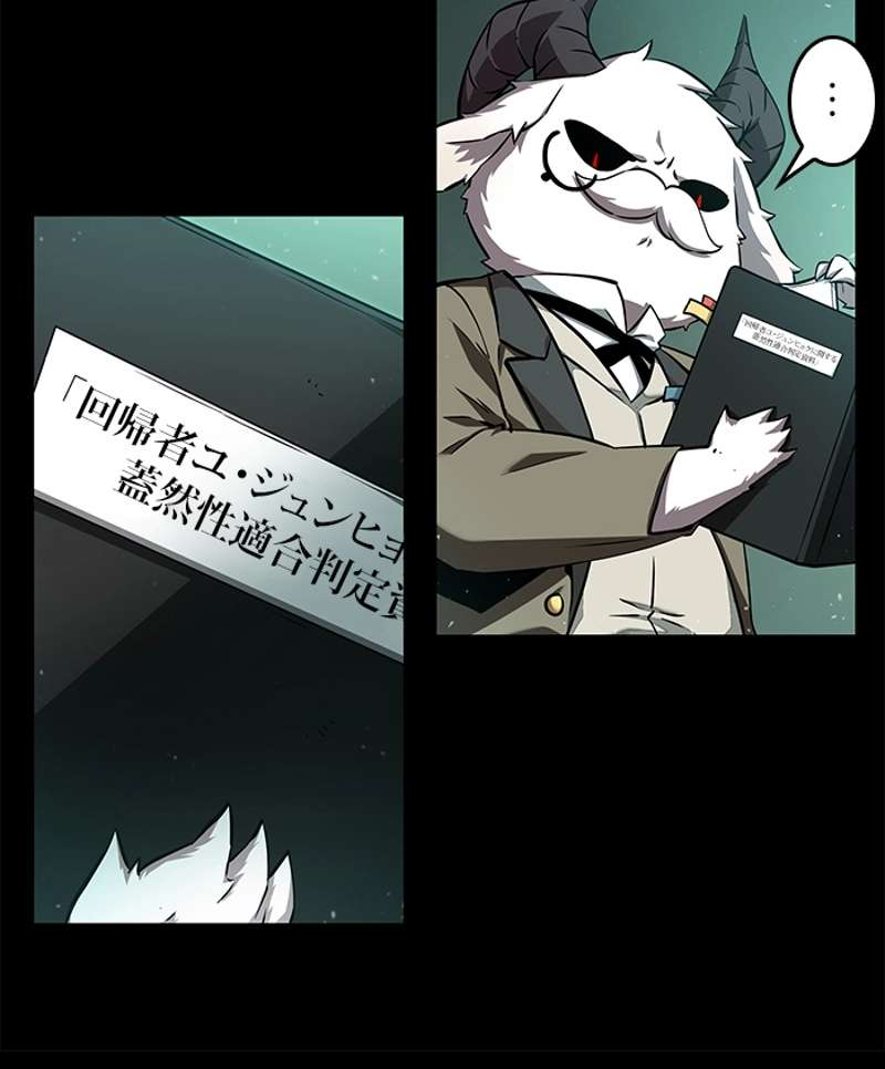 P45