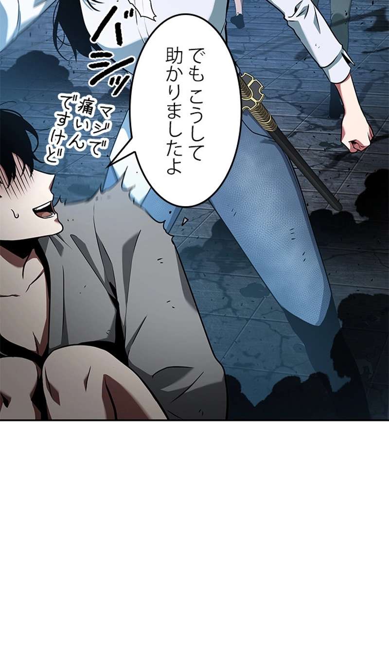P67
