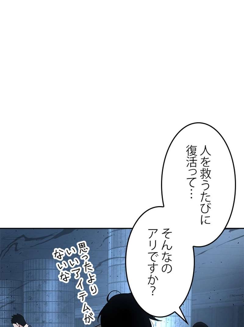 P69