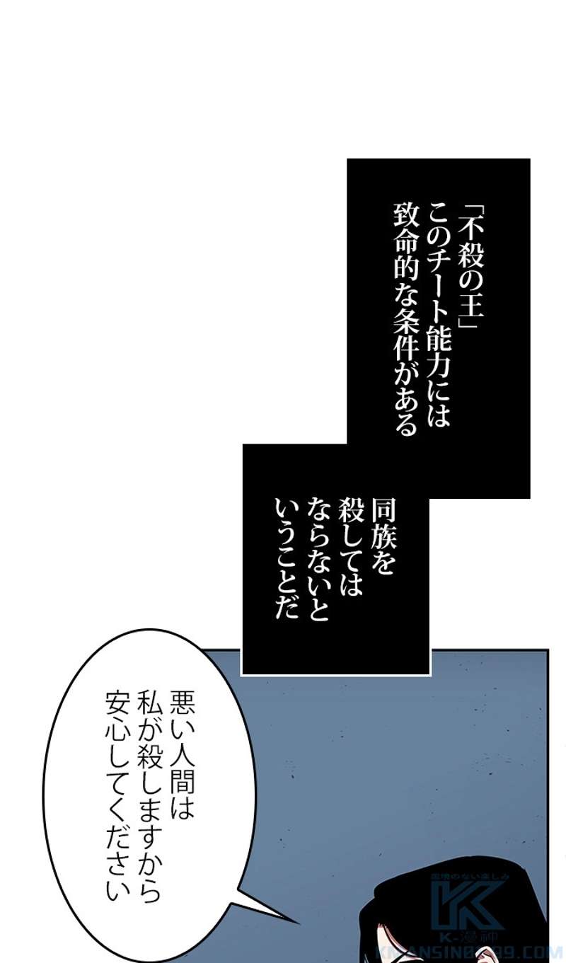 P71