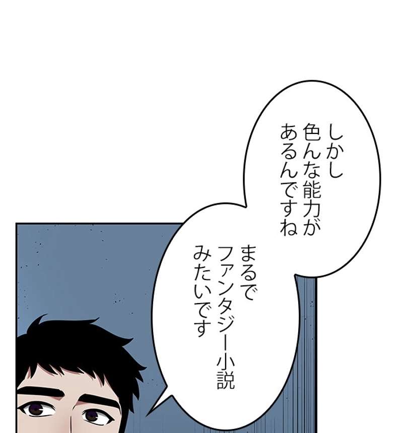 P73