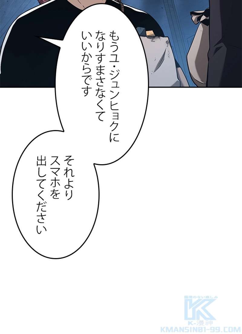P77