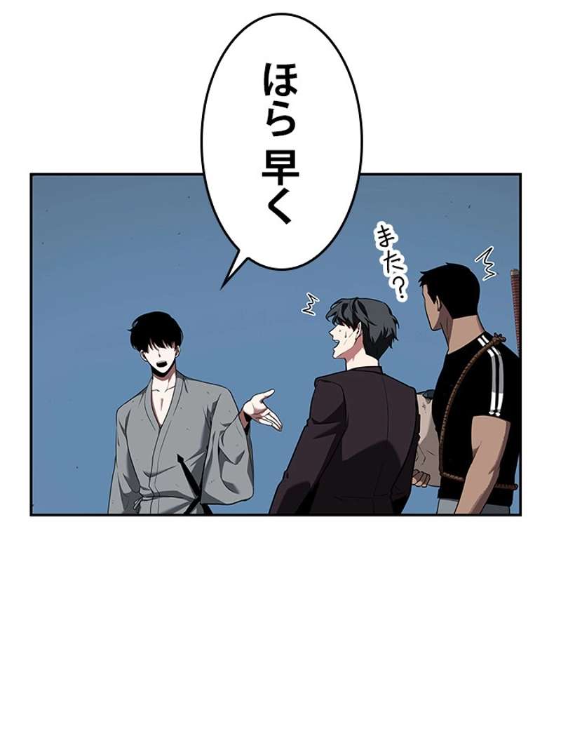 P78