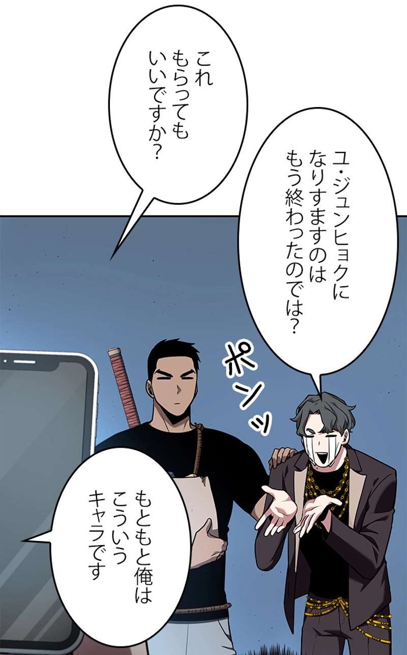 P79