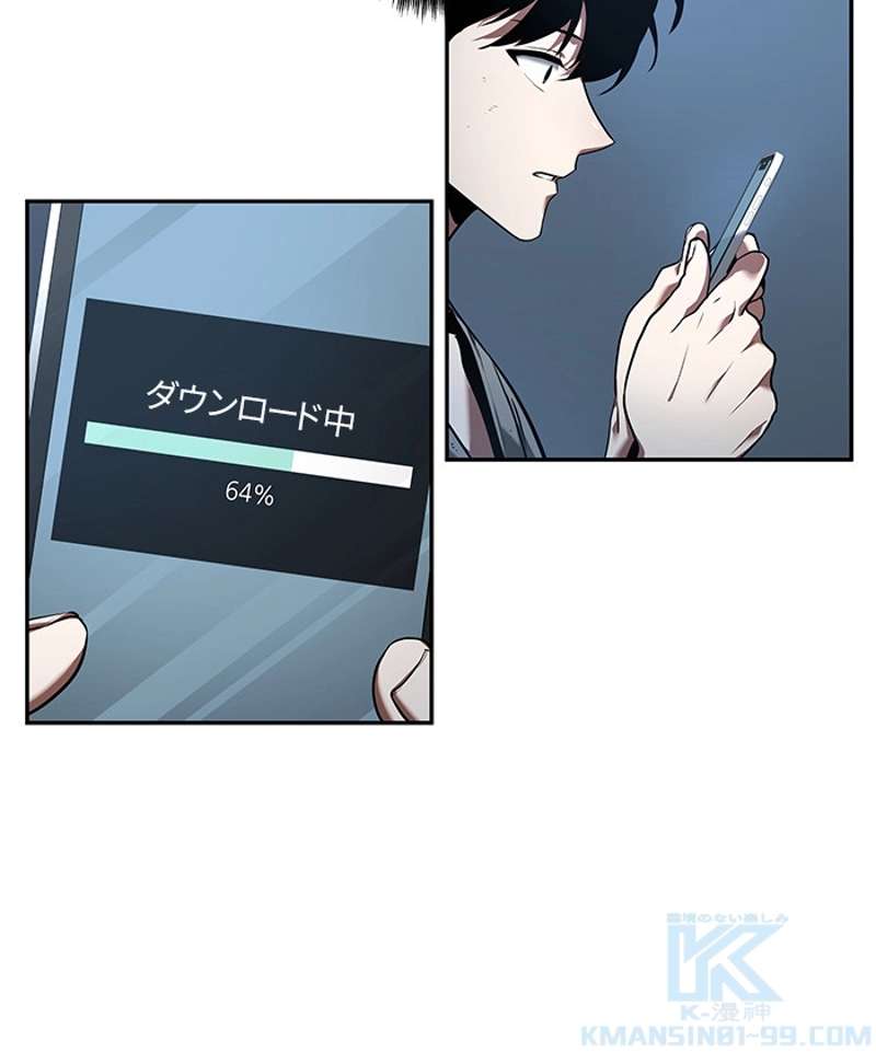 P83