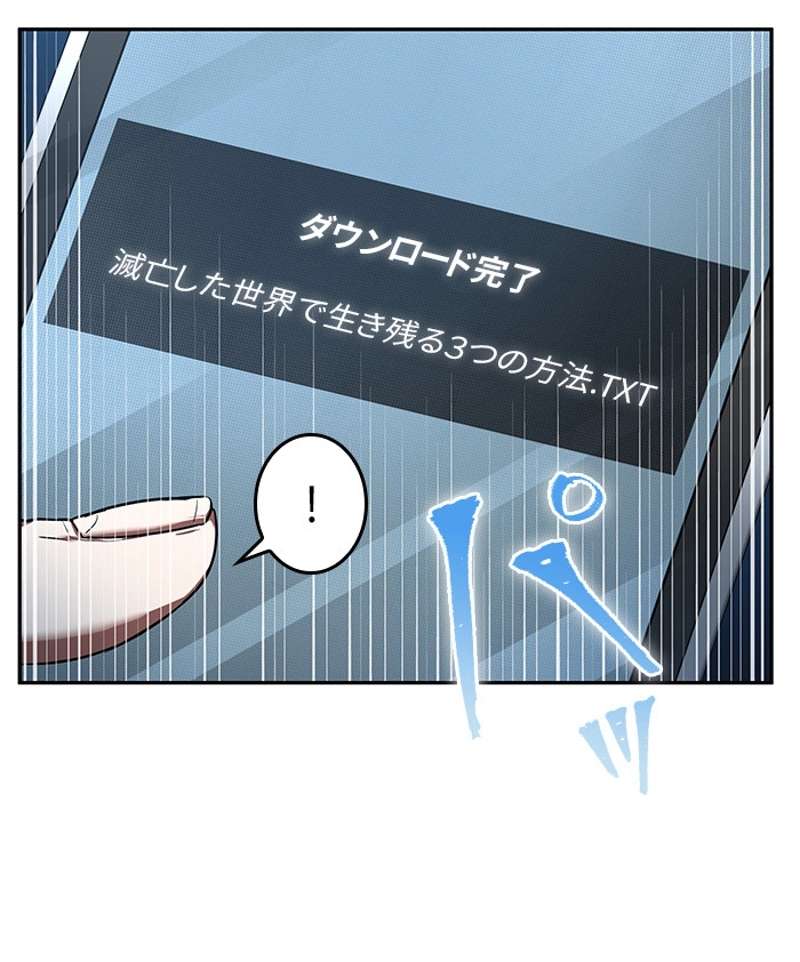 P84