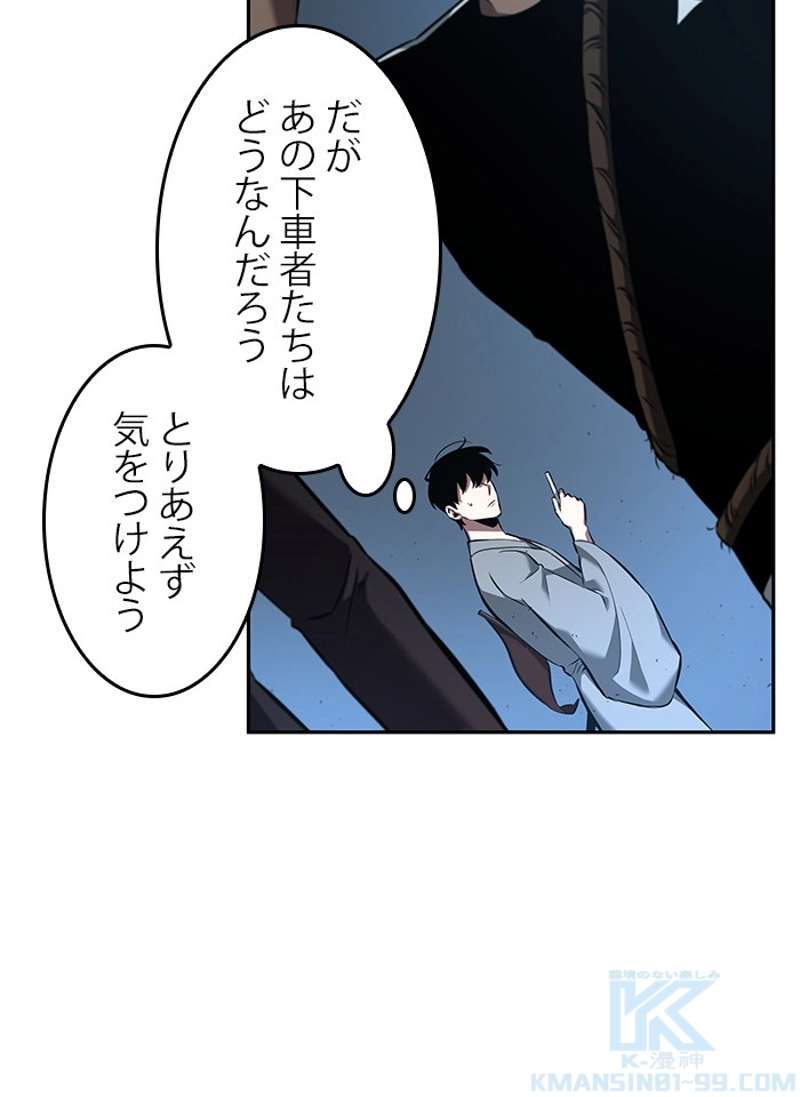 P86