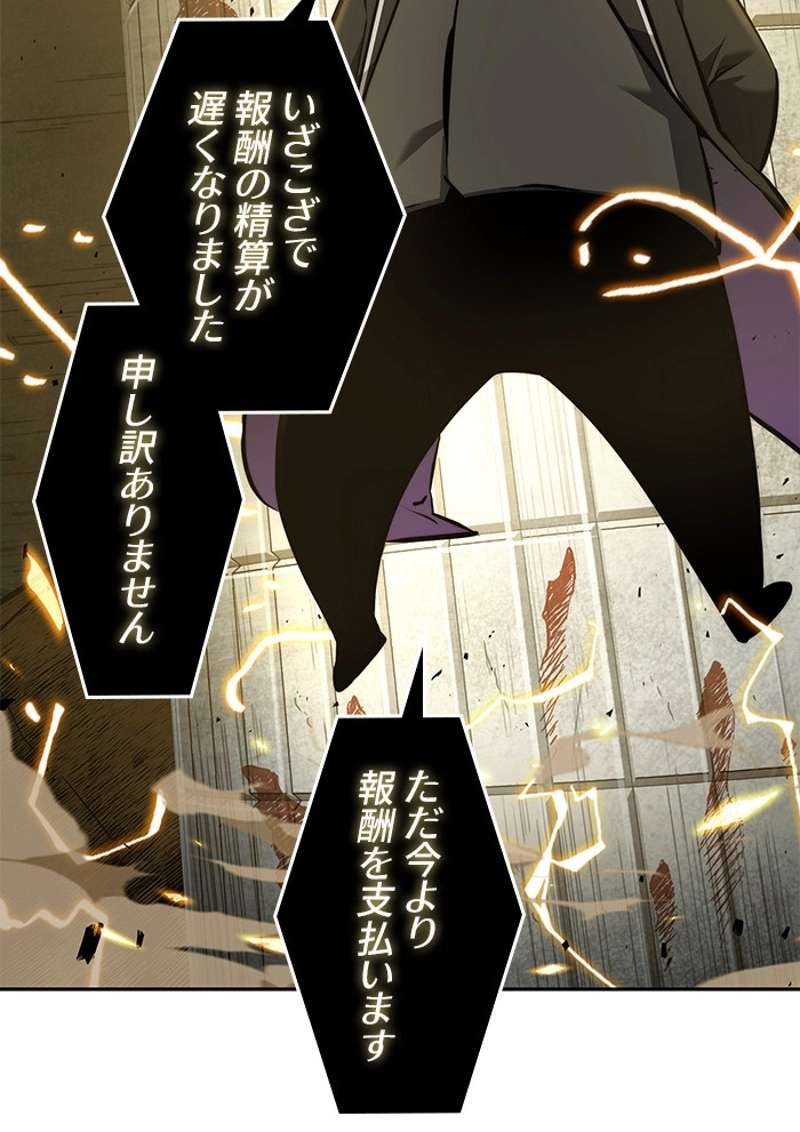 P93