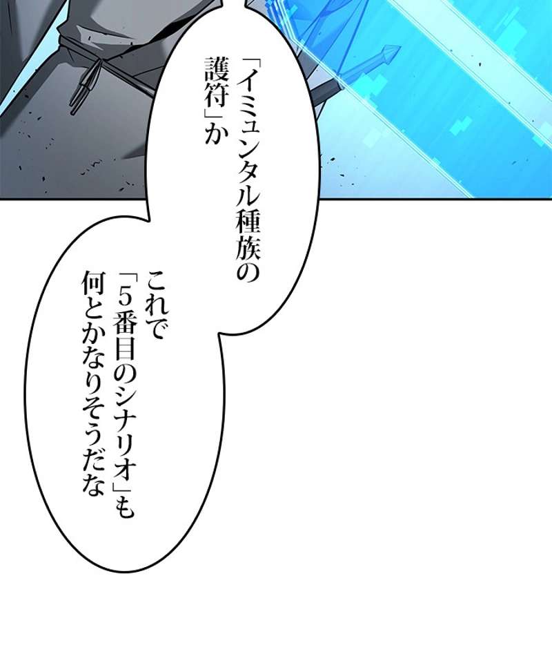 P96