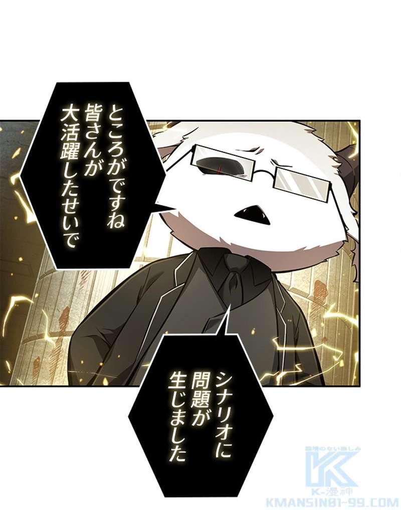 P98
