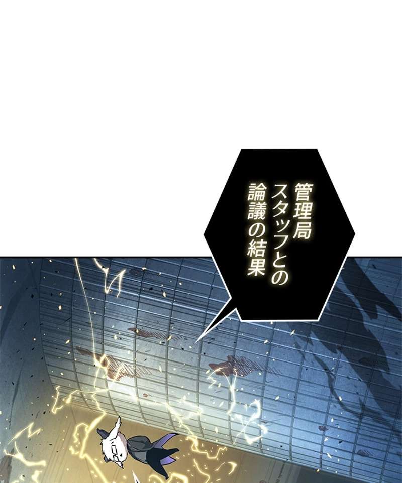 P99