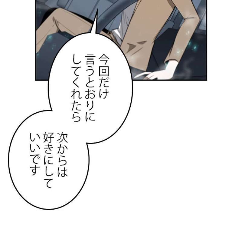 P103
