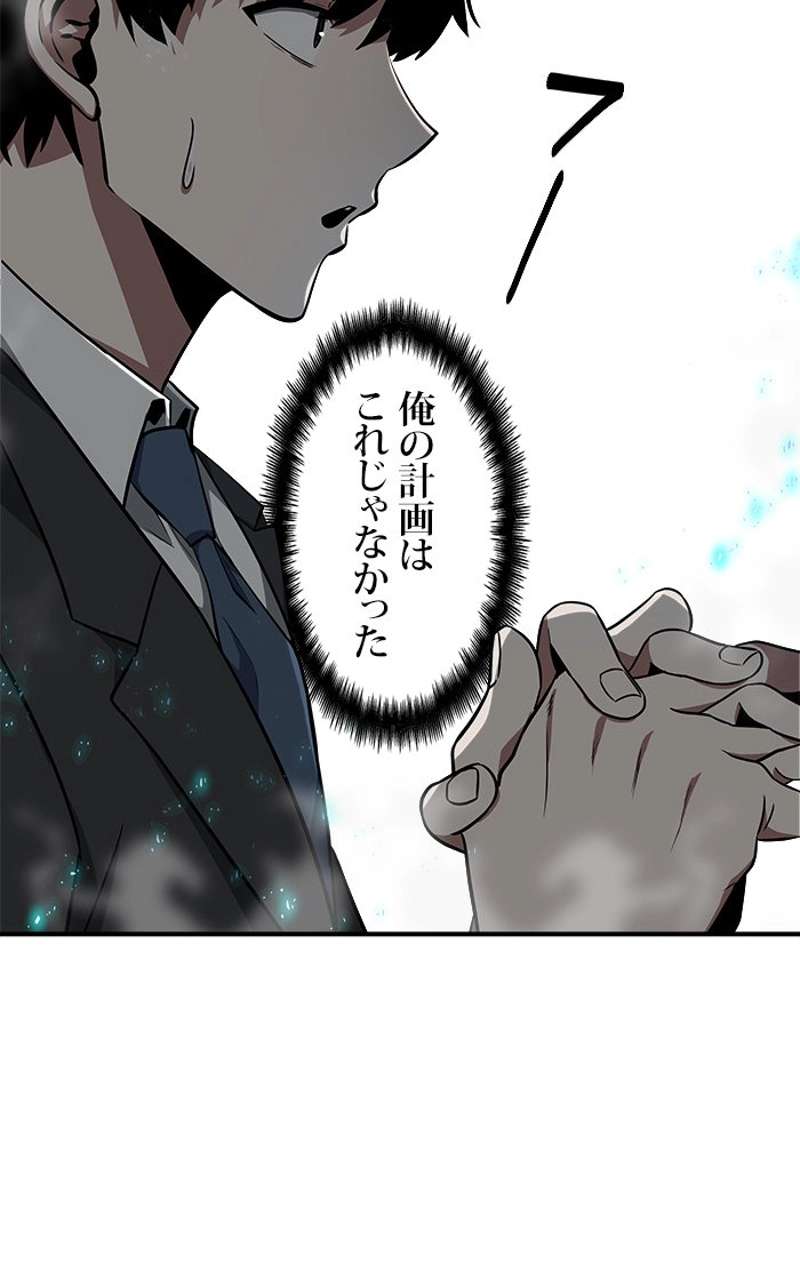 P106