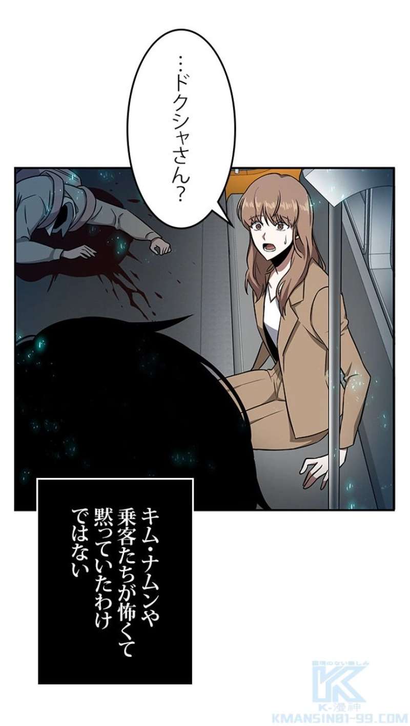 P107