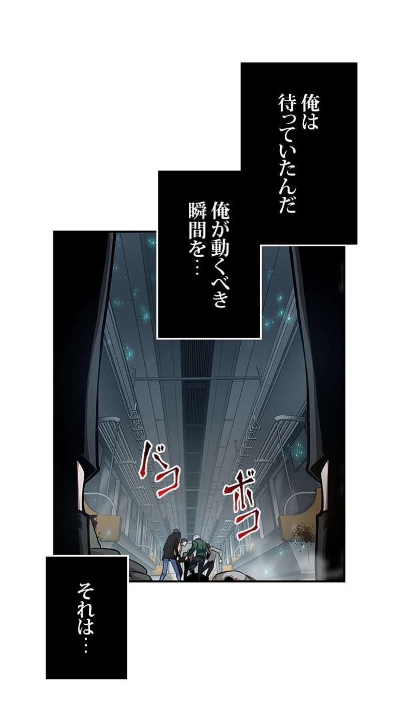 P109