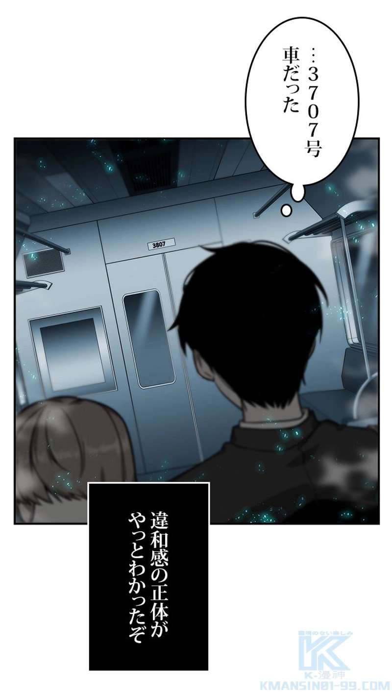 P38