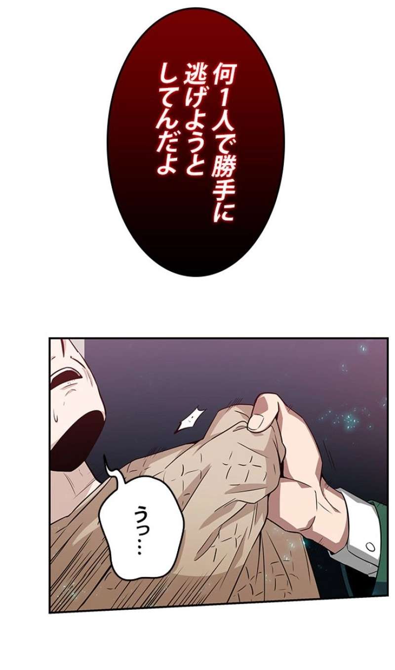 P46