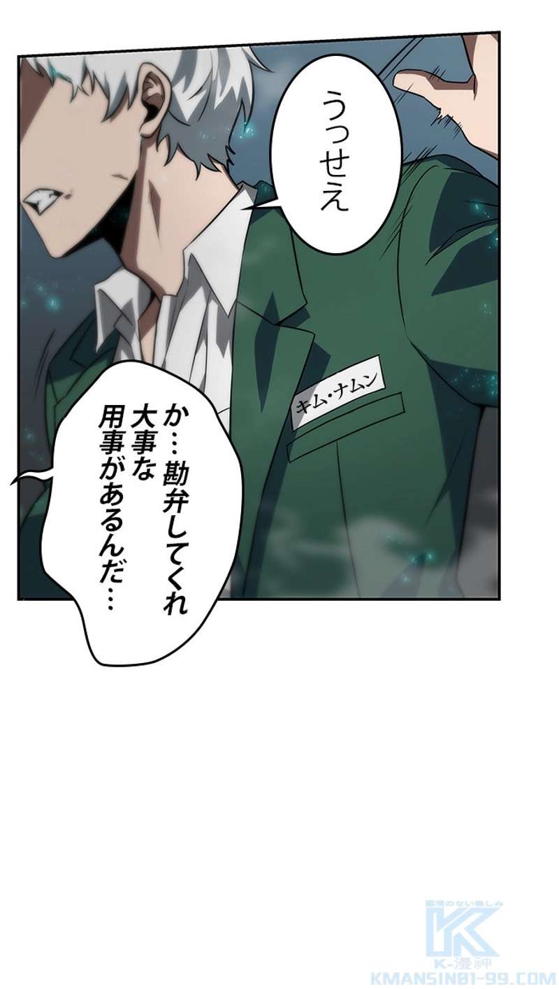 P47