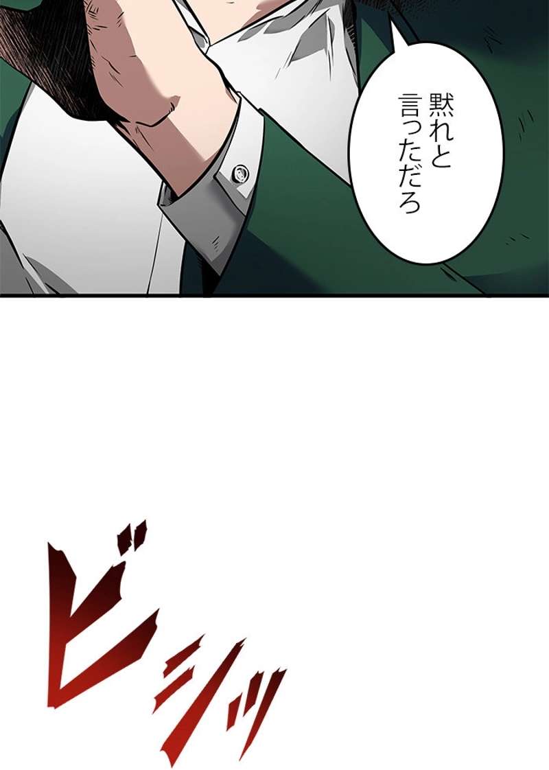P51