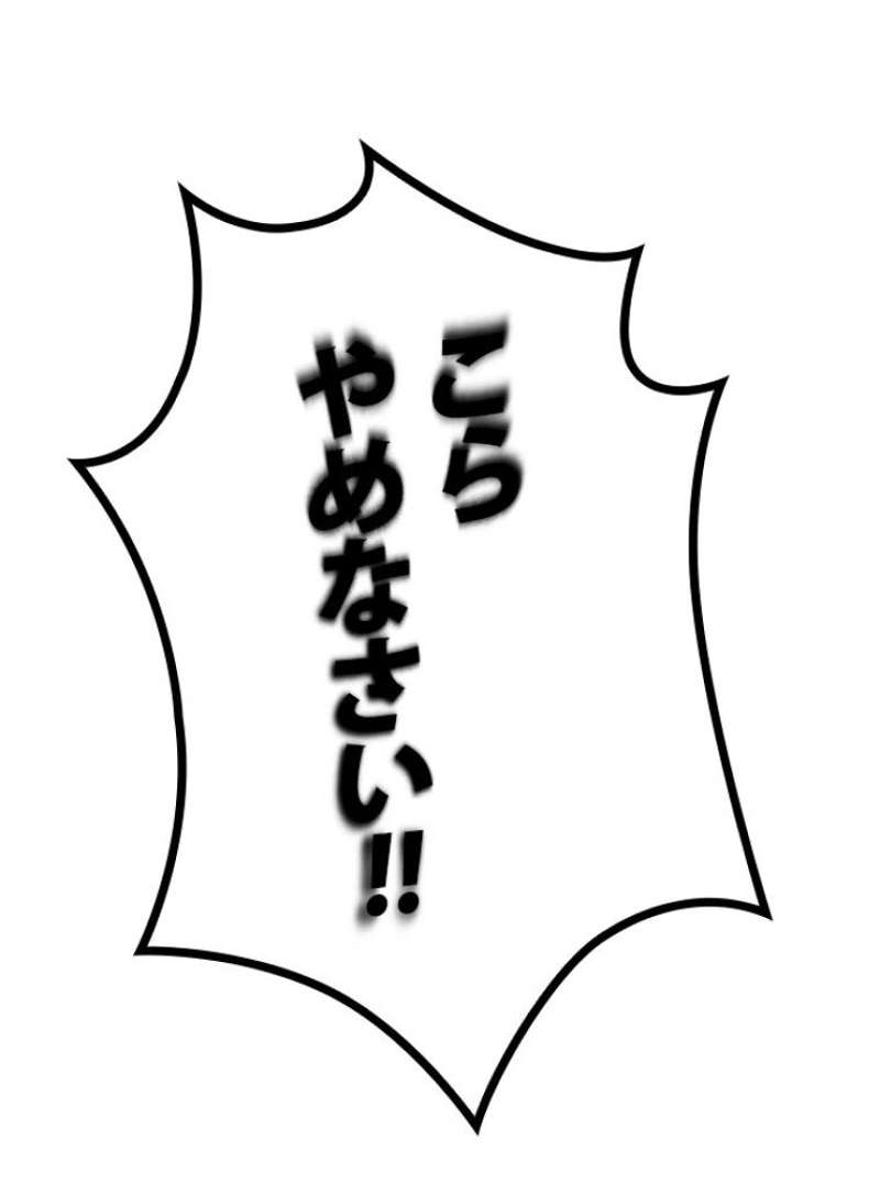 P55