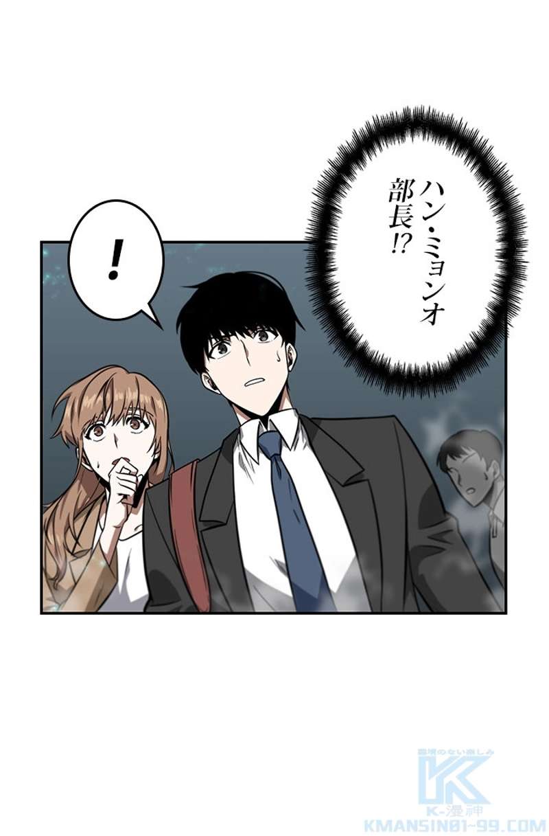 P59