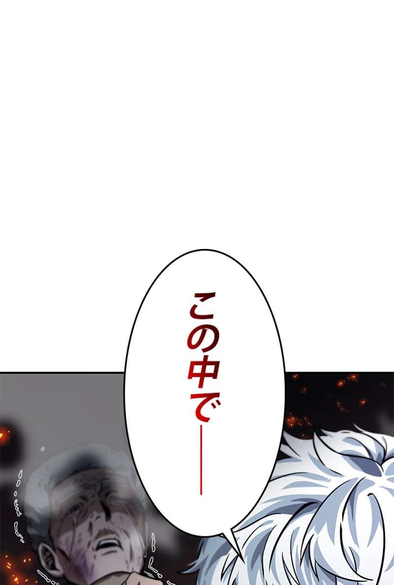P67