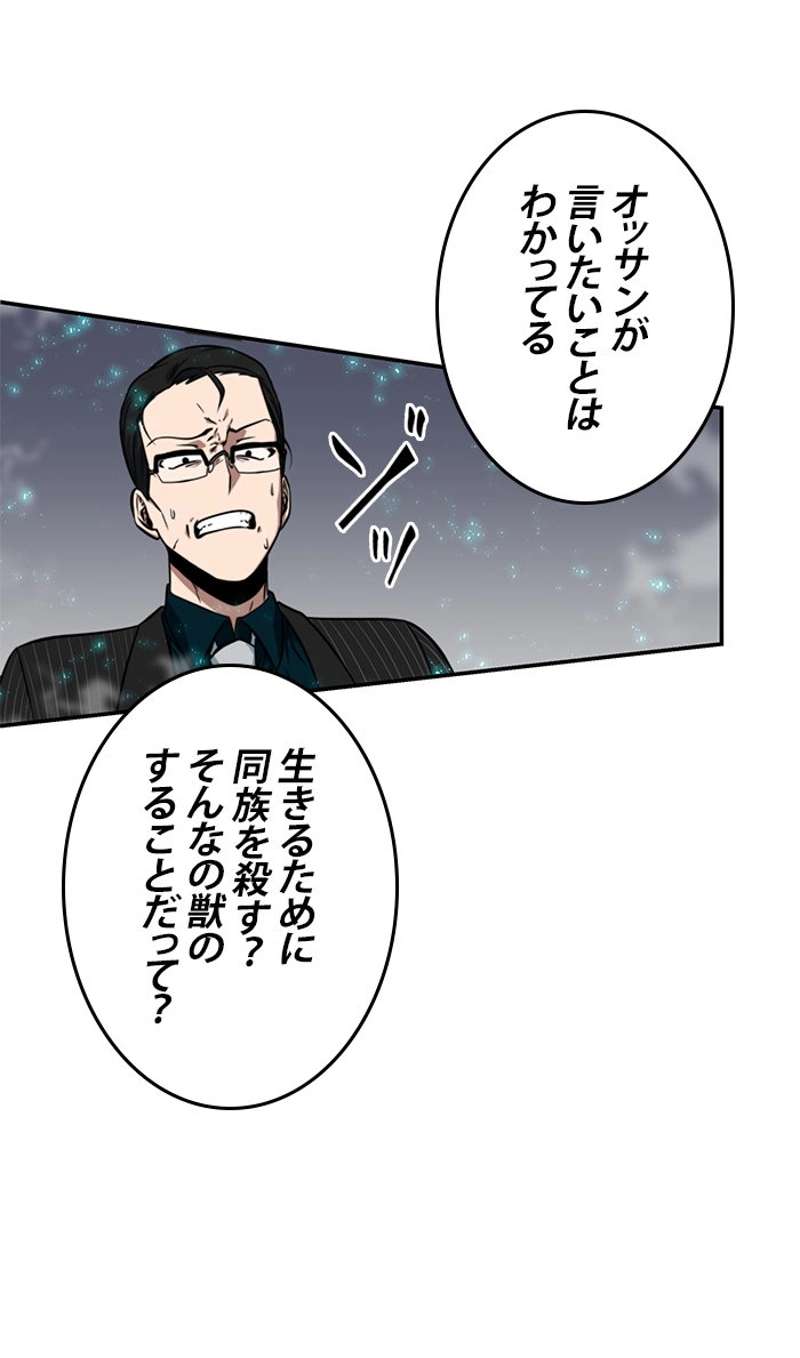 P69