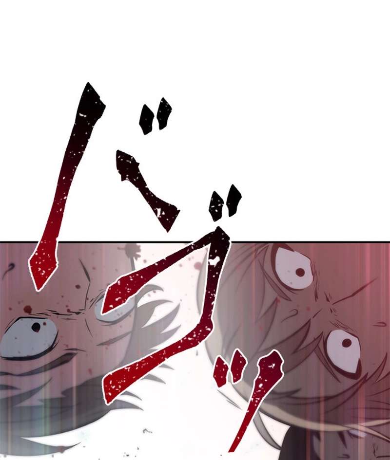 P82