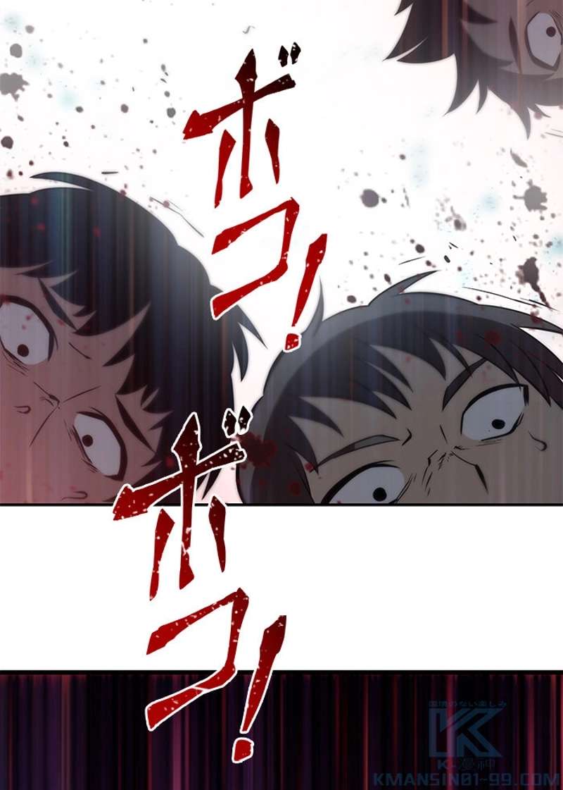 P83