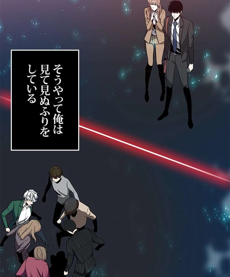P90
