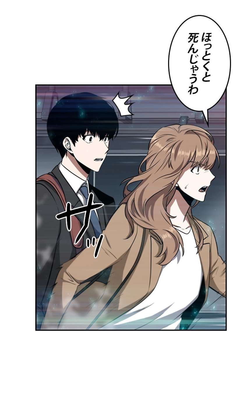 P94