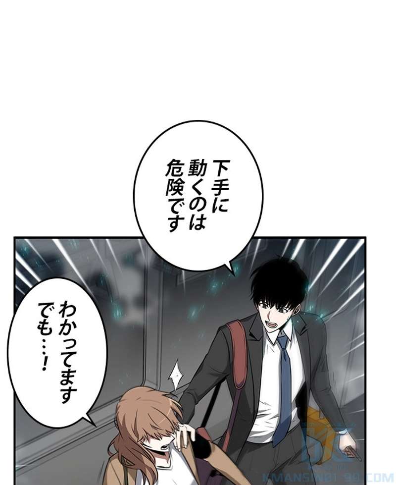 P95