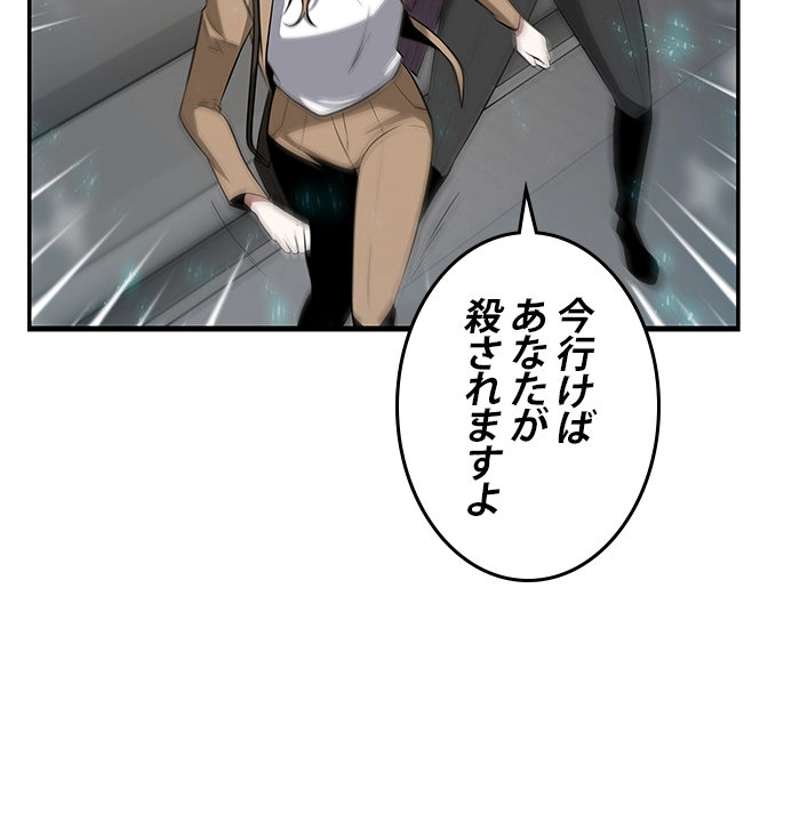 P96