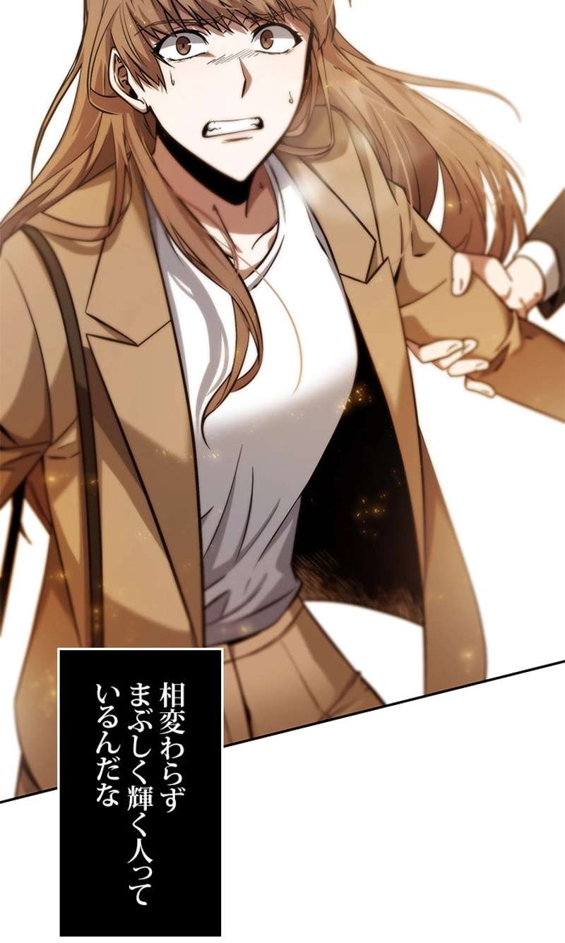 P99