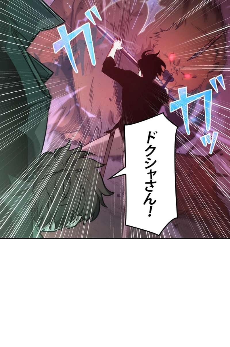 P103