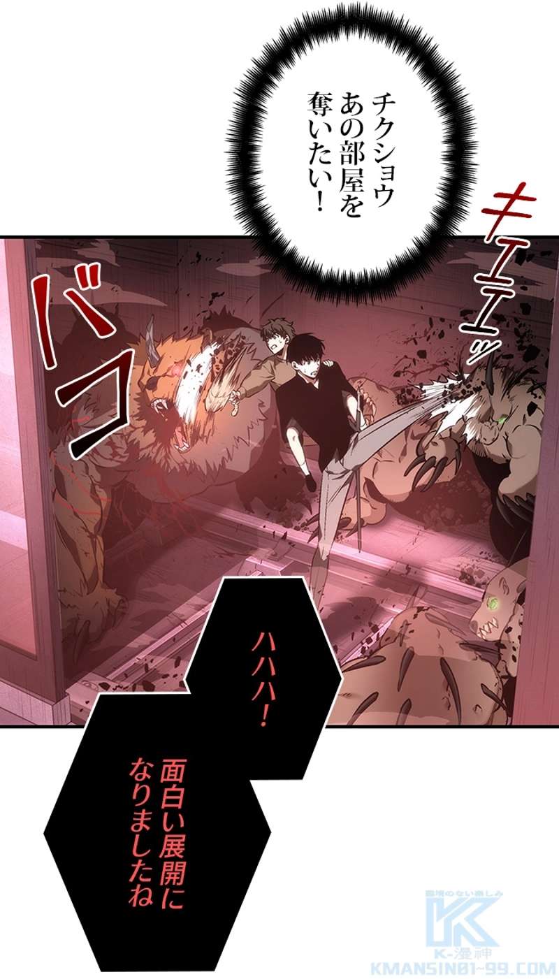 P41