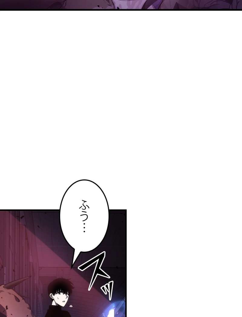 P48