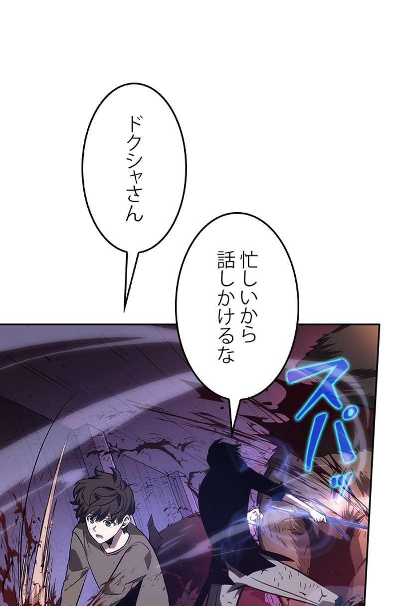 P51