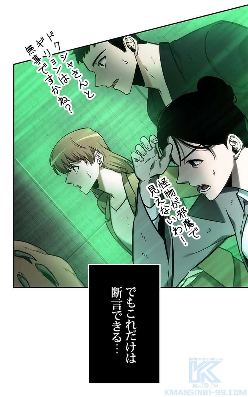 P59