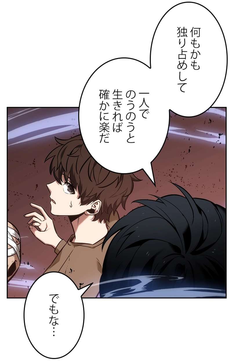 P63