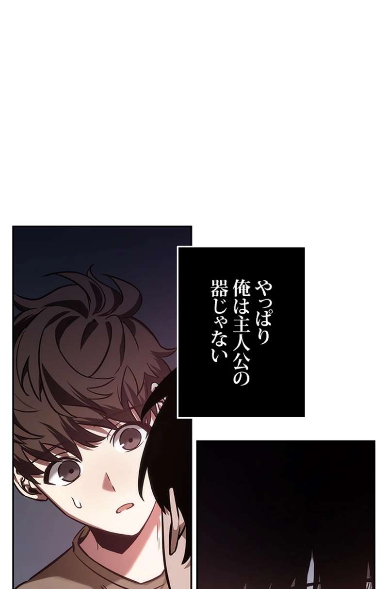 P66