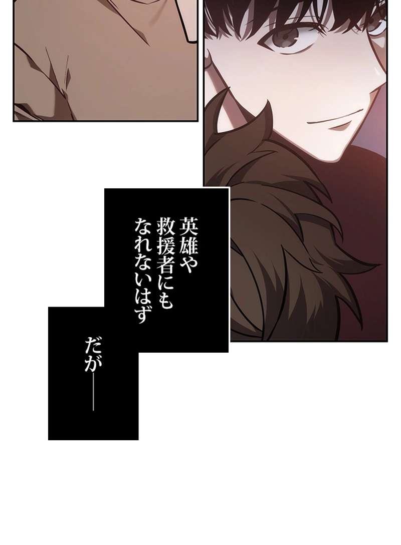 P67