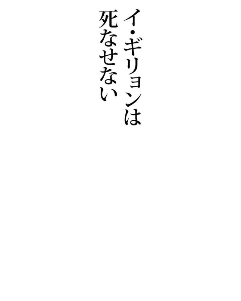 P69