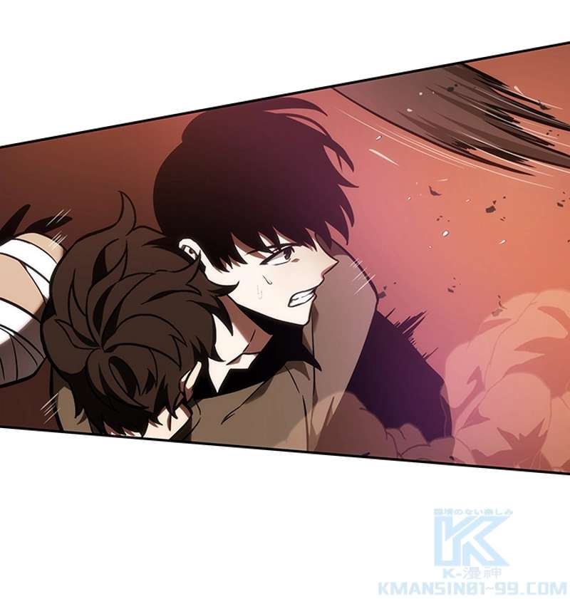 P77