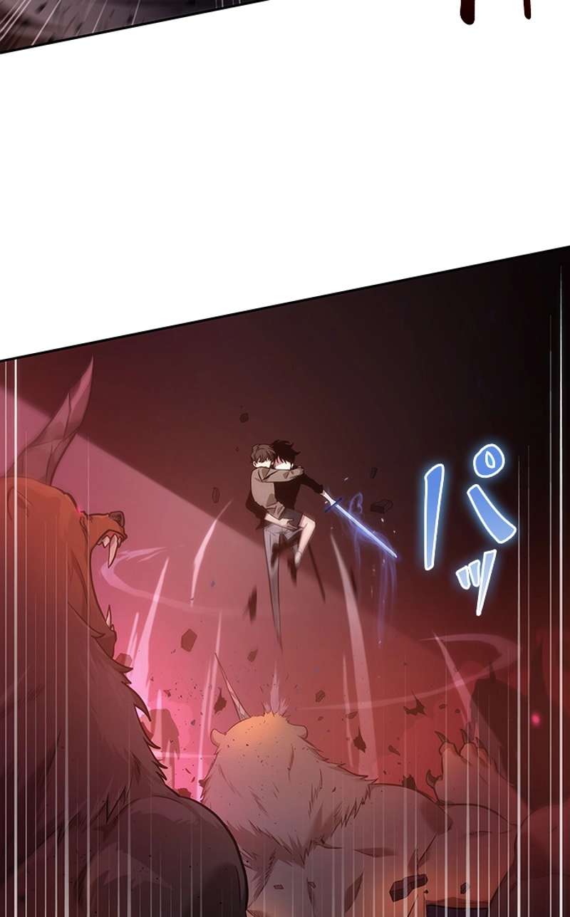 P81