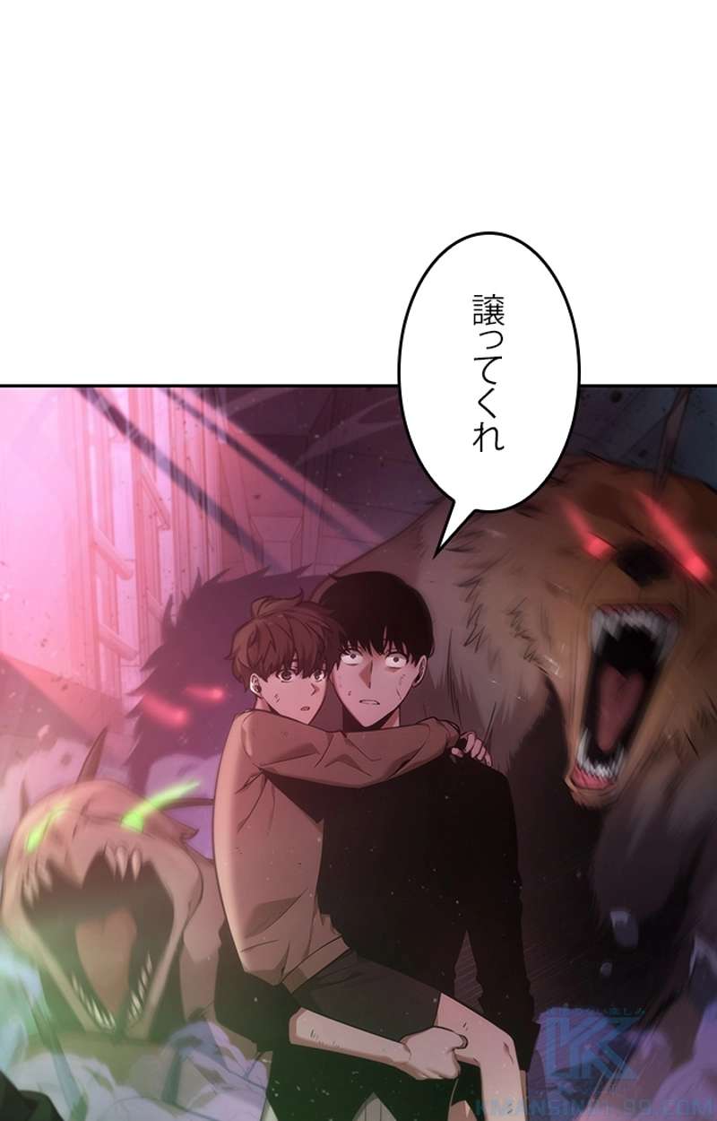 P92