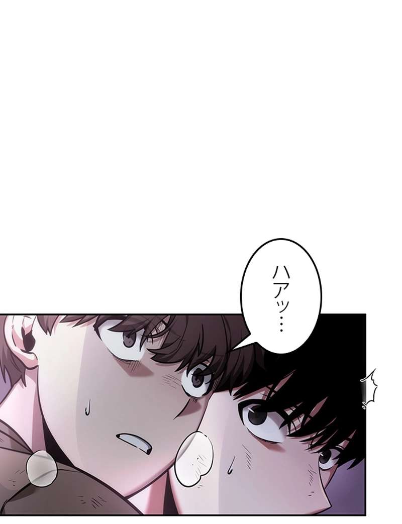 P97