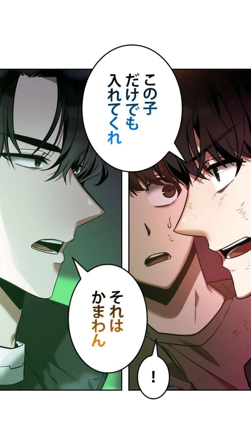 P99