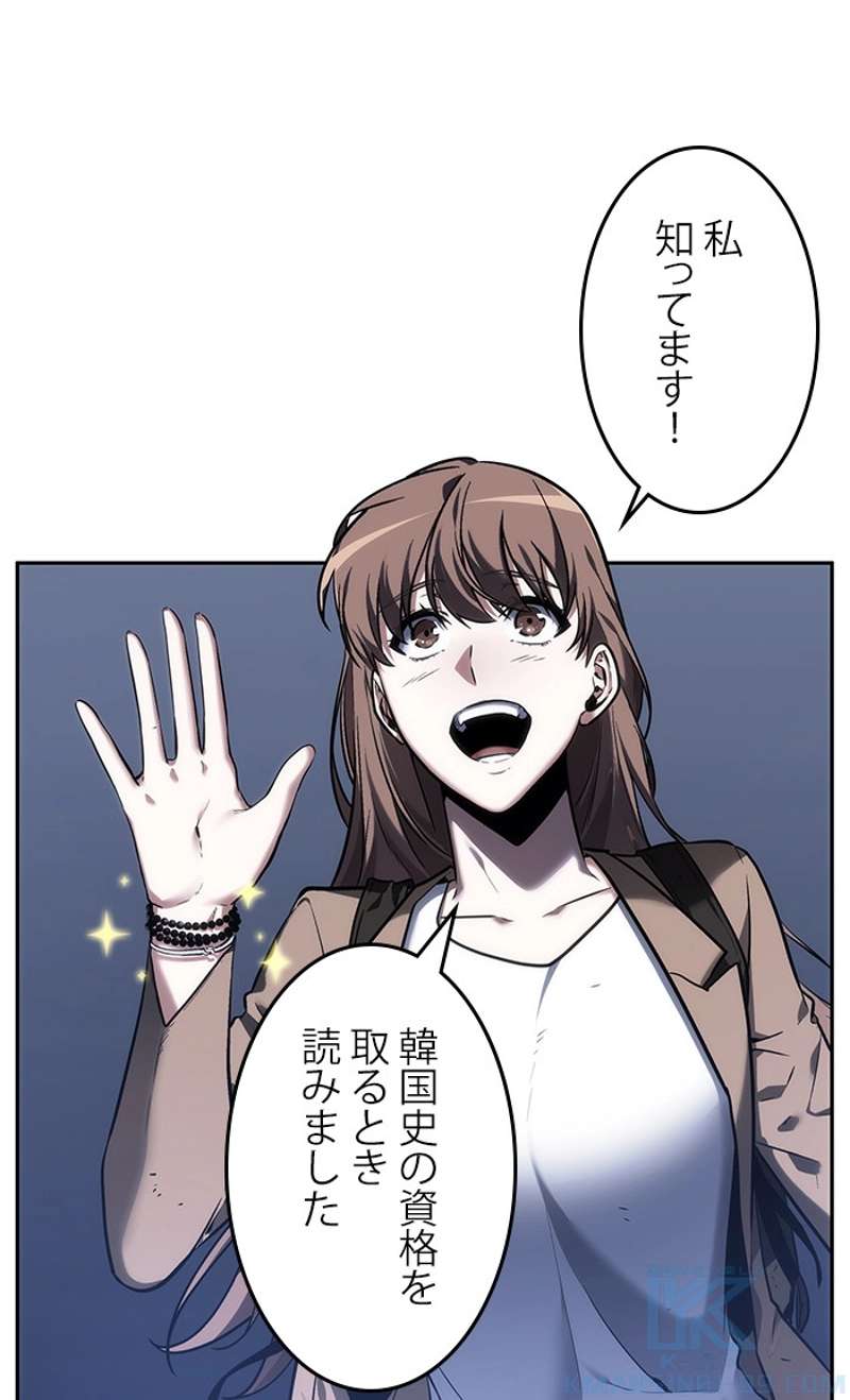 P101
